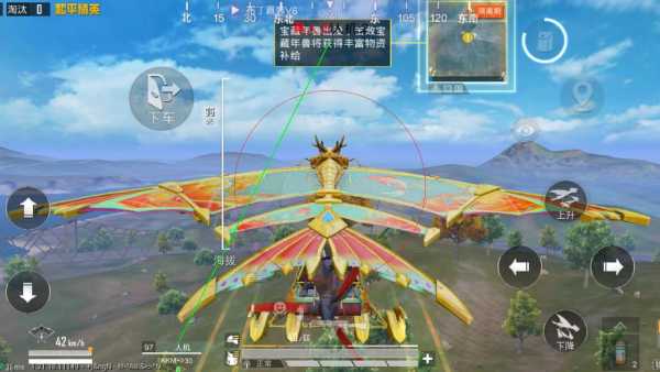 和平精英辅助【雷神/原小迪直装V1.4】稳定防封 人物透视 漏打自瞄 地铁逃生 锁死自瞄 物资显示 人物距离 组队显示